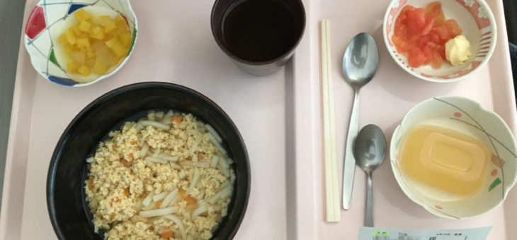 ８月１６日・金　点滴がずれてパンパン