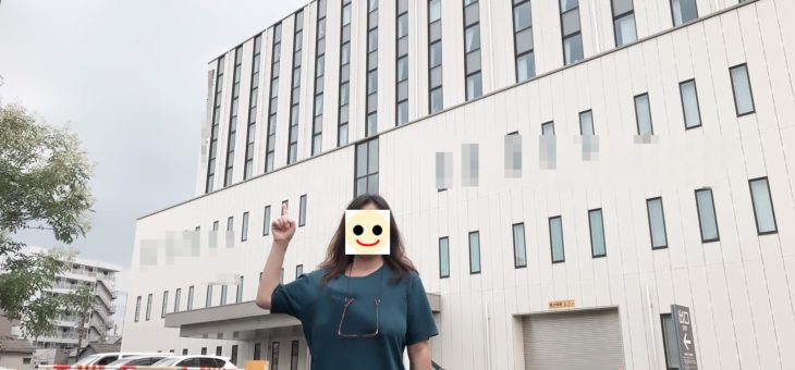 ８月３１日・土　病院周りを散歩